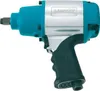 HAZET 9012SPC, Rázový utahovák, Černá, Modrá, 1/2,1/4", 700 Náhled obrázku produktu 11