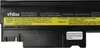 vhbw Akku kompatibel mit IBM ThinkPad R52 1870, R52 1863, Produktbild-Vorschau 5