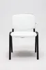 Chaise visiteur Ken similicuir blanc Voir les images du produit 6