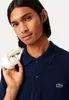 Polo Lacoste DH5522-188 para Uni Vista previa de la imagen del producto 10