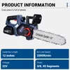 Drillpro 12" akumulátorová elektrická řetězová pila s Náhled obrázku produktu 5