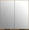 vidaXL Bad Spiegelschrank Räuchereiche 64x20x67 cm - Produktbild-Vorschau 7