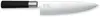 Kai Wasabi Black Kochmesser, Messer, Universalmesser, Anteprima dell’immagine prodotto 17
