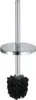 WC-Bürste HACEKA Kosmos Ø 7 cm chrom glänzend 1190191 Produktbild-Vorschau 1