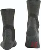 FALKE TREKKINGSOCKEN TK1 grau 44-45 Produktbild-Vorschau 3