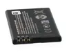 Akku für Nokia RM-872 Li-Ion 3,7 Volt 1000 mAh schwarz. Produktbild-Vorschau 2