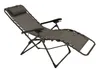 A gray recliner chair with a black metal frame is shown against a white background. Produktbild-Vorschau