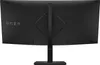 HP OMEN/34c/34"/VA/3440x1440/165Hz/1ms/Black/2R Produktbild-Vorschau 6