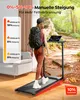 Laufband für Zuhause 12km/h, 6 IN 1 Elektrisches Laufband Produktbild-Vorschau 6