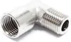 Airbrush 90° Adapter 12,91 mm 1/4" IG / AG für Kompressor Produktbild-Vorschau 1