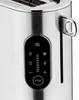 WMF Lumero Langschlitz-Toaster 3200001141 4211129140942 Anteprima dell’immagine prodotto 2