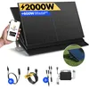 Balkonkraftwerk 2000W Solaranlage mit Garten Halterung Produktbild-Vorschau 1