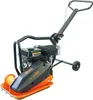 Rüttelplatte V-HB 8200, 52 kg, 1,5 kW Viertakt-Benzinmotor, Produktbild-Vorschau 1