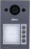 System wideodomofonowy Dahua Technology VTO3311Q-WP 2 MP Podgląd zdjęcia produktu 6
