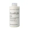 Olaplex No. 5 Bond Maintenance Conditioner 250 ml Produktbild-Vorschau 1