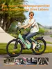 A woman is riding an electric bicycle on a paved path with trees and buildings in the background. Below the main image are four smaller images showing different scenarios. Produktbild-Vorschau