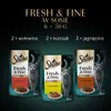 Sheba Fresh&Fine 36x50g Nassfutter für Katzen in Soße mit Produktbild-Vorschau 7