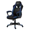 Huzaro Force 2.5 | Gaming Stuhl Bürostuhl Computerstuhl | Produktbild-Vorschau 3