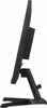 iiyama G-MASTER G2470HSU-B6 Red Eagle, Gaming-Monitor, Produktbild-Vorschau 7