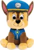 Plüschtier Chase Paw Patrol, 25 cm, Braun, Weicher Stoff, Produktbild-Vorschau 1