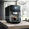 Siemens EQ.700 TP715R01, Espressomaschine, 2,4 l, Produktbild-Vorschau 11