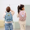 LÄSSIG Mini Kinderrucksack 6,5L ab 3 Jahren Pattern Party Produktbild-Vorschau 12