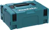 Schlagschrauber 18V 1/2" 190 Nm (2x5,0 Ah) in MAKPAC- Produktbild-Vorschau 7