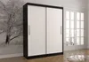 A modern sliding door wardrobe in a room with a decorative wall and double doors in the background. Voir les images du produit