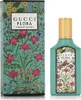 Gucci Flora Gorgeous Jasmine woda perfumowana 50ml Podgląd zdjęcia produktu 15