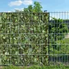 Bedruckter Sichtschutz KIRSCHLORBEER Zaun Produktbild-Vorschau 2