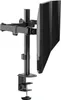 LogiLink BP0172 LogiLink bras pour double écran, longueur Voir les images du produit 9
