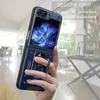 Outdoor Panzer Hülle für Samsung Galaxy Z Flip 7 FE mit Produktbild-Vorschau 4