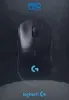 Logitech G Pro Lightspeed Wireless Gaming Mouse Produktbild-Vorschau 17