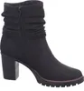Rieker Damen Stiefelette Kordel Blockabsatz Warmfutter Produktbild-Vorschau 20