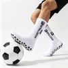 10er Pack Sportsocken Weiß Gr. 39-46 Rutschfest Grip Produktbild-Vorschau 8
