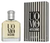 Uomo? Eau de Toilette Spray 75ml Produktbild-Vorschau 9
