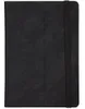 SureFit Universal Folio Black 7" Produktbild-Vorschau 2