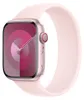 Apple Siliconen solobandje voor de Apple Watch | Productafbeelding-voorbeeld 1