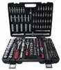 KS Tools 917.0795 KS Tools 1/4 +3/8 +1/2 Steckschlüssel Náhľad obrázku produktu 2