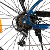 Hiland 26 Zoll 7-Gang 250W Elektrofahrrad für Männer und Produktbild-Vorschau 17