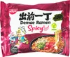 Nissin Demae Ramen Nudelsuppe scharf 30x100g Produktbild-Vorschau 2