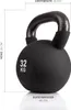 Kettlebell, Kugelhantel, Kugelgewicht, Kraftsport, Hantel, Produktbild-Vorschau 2