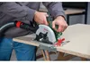 Bosch EasyCirc 18V-48 (solo/ C) Anteprima dell’immagine prodotto 4