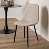 Celia chaise de salle à manger beige. Voir les images du produit 17