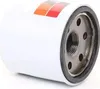 Filtro olio K&N per Ford Festiva r.v. 1998-2000 1.5L Anteprima dell’immagine prodotto 12