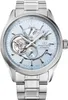 Hodinky Orient Star RE-AV0127L00B strieborné Náhľad obrázku produktu 1