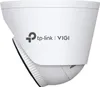 TP-LINK VIGI 8MP Full-Color Turret Network Camer Produktbild-Vorschau 3