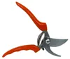 Stihl PG 20 Gartenschere 21,5 cm ( 00008813637 ) bis 25 mm Produktbild-Vorschau 9