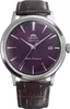 Montre Orient RA-AC0032V30B marron Voir les images du produit 4