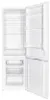 PKM KG262W-M, 262 l, N-ST, 40 dB, 3,2 kg/24h, D, Weiß Produktbild-Vorschau 10